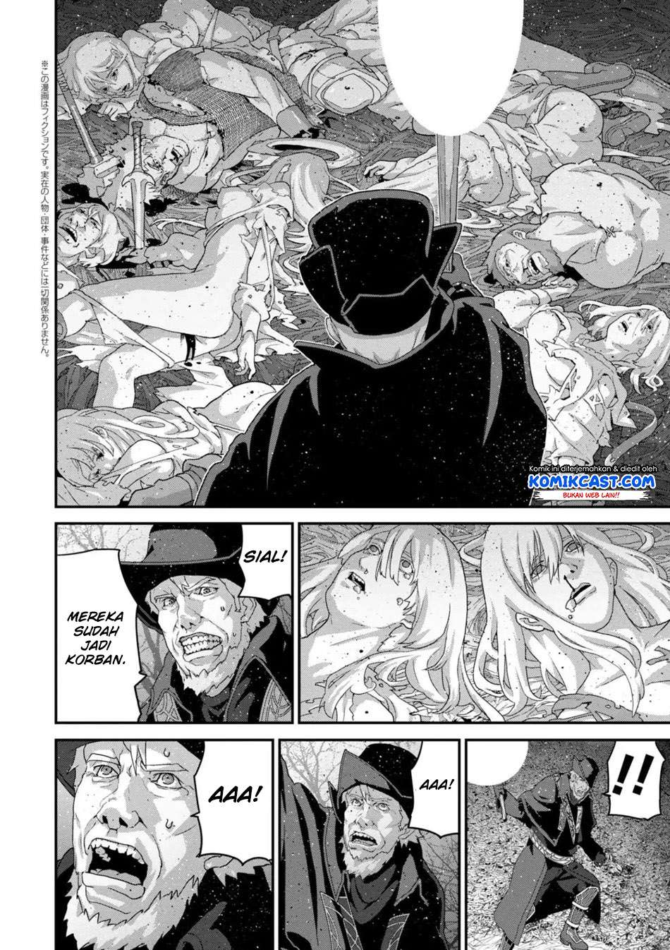 Manuke na FPS Player ga Isekai e Ochita Baai Chapter 15.1 - halaman 3