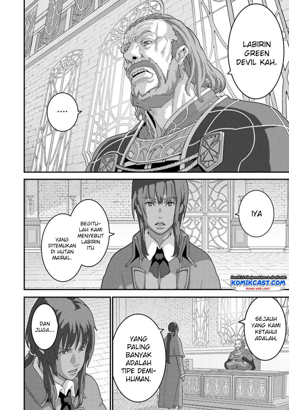 Manuke na FPS Player ga Isekai e Ochita Baai Chapter 15.1 - halaman 5