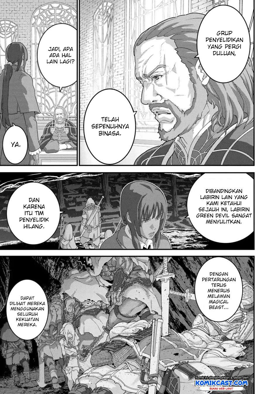 Manuke na FPS Player ga Isekai e Ochita Baai Chapter 15.1 - halaman 6