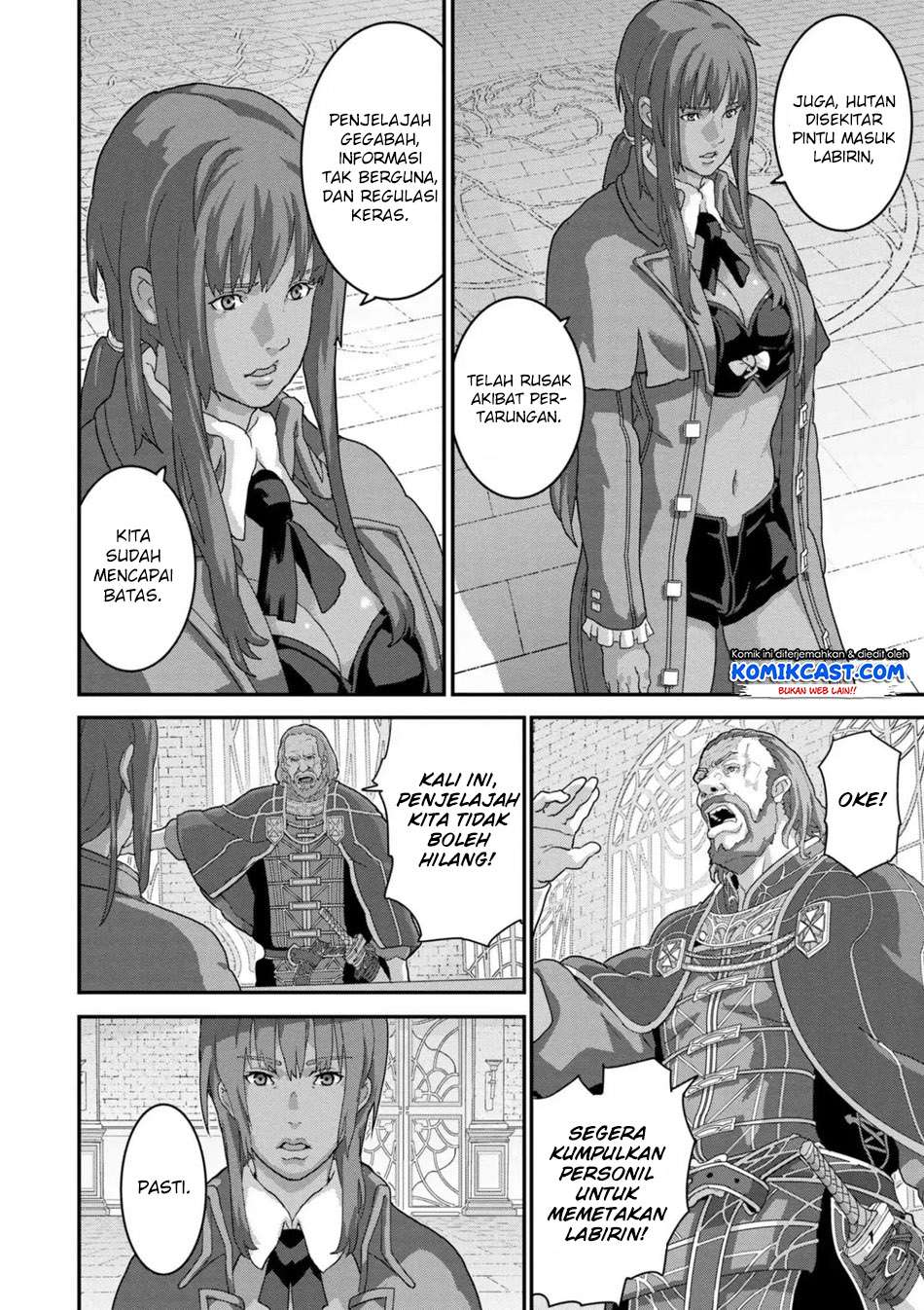 Manuke na FPS Player ga Isekai e Ochita Baai Chapter 15.1 - halaman 7