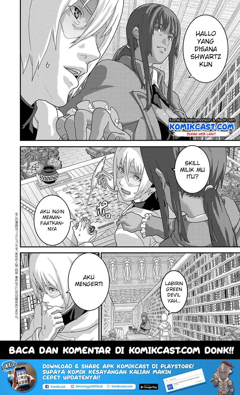 Manuke na FPS Player ga Isekai e Ochita Baai Chapter 15.2 - halaman 2