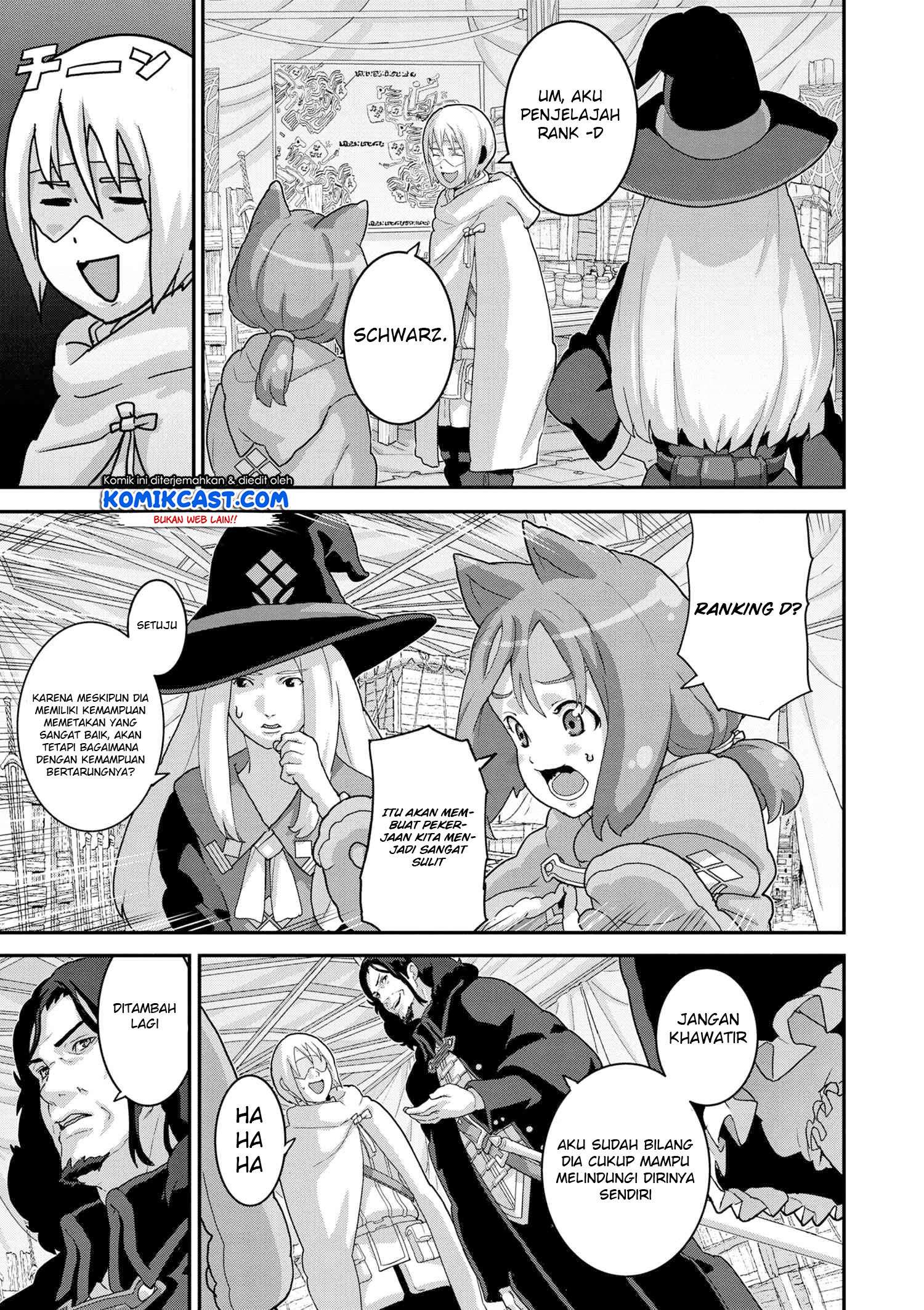Manuke na FPS Player ga Isekai e Ochita Baai Chapter 16.1 - halaman 10