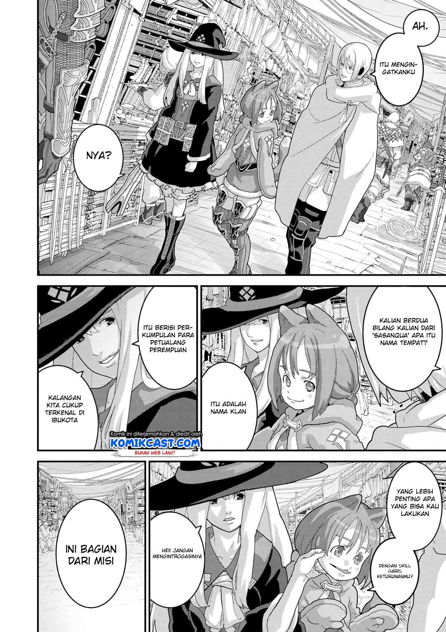 Manuke na FPS Player ga Isekai e Ochita Baai Chapter 16.1 - halaman 13