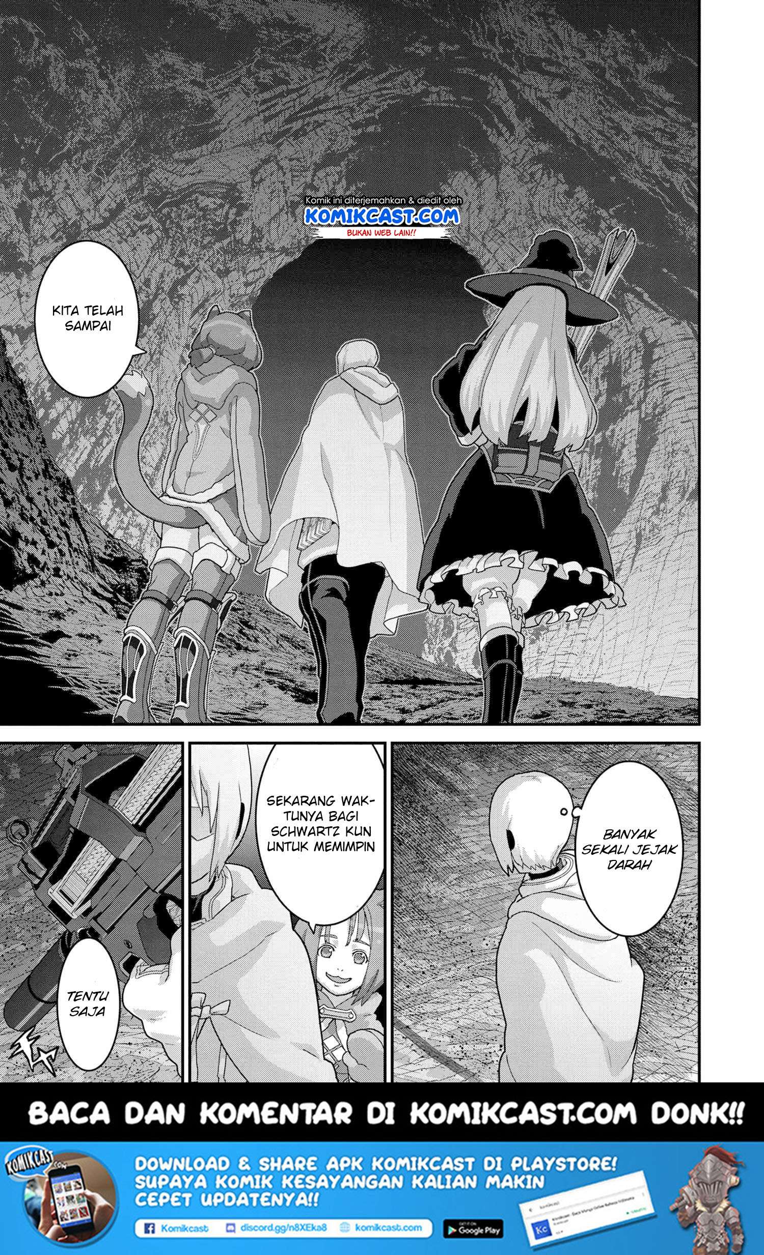 Manuke na FPS Player ga Isekai e Ochita Baai Chapter 16.1 - halaman 14