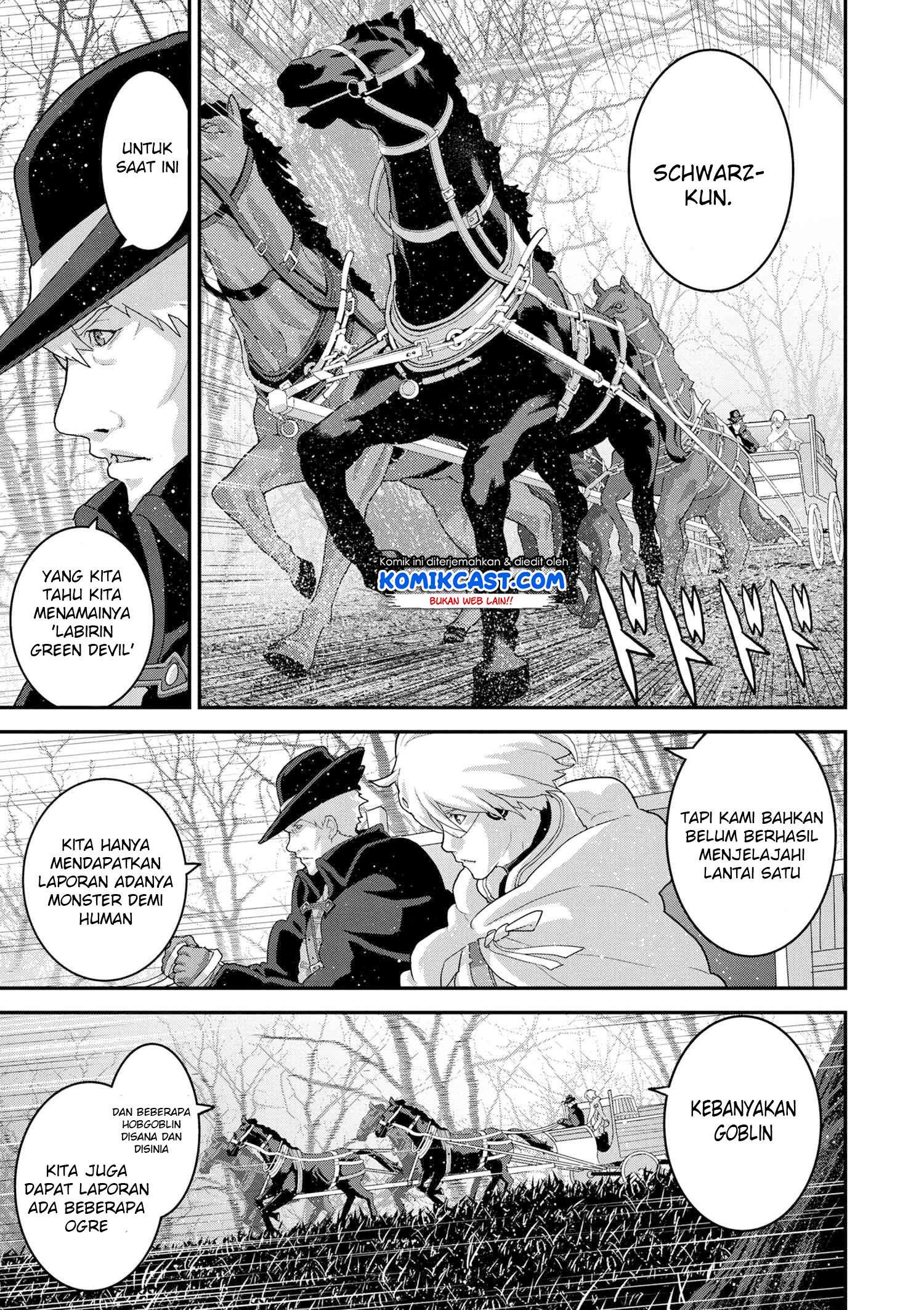 Manuke na FPS Player ga Isekai e Ochita Baai Chapter 16.1 - halaman 4