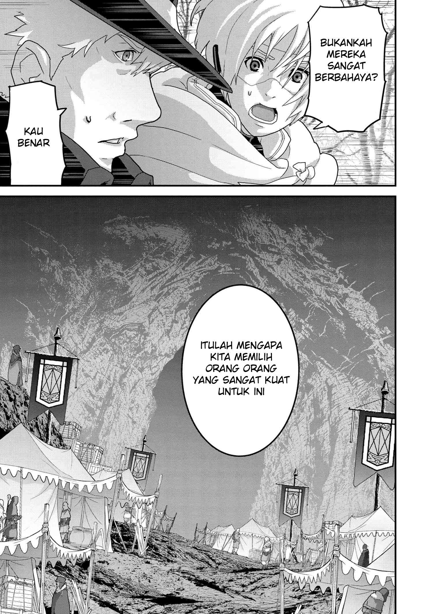 Manuke na FPS Player ga Isekai e Ochita Baai Chapter 16.1 - halaman 6