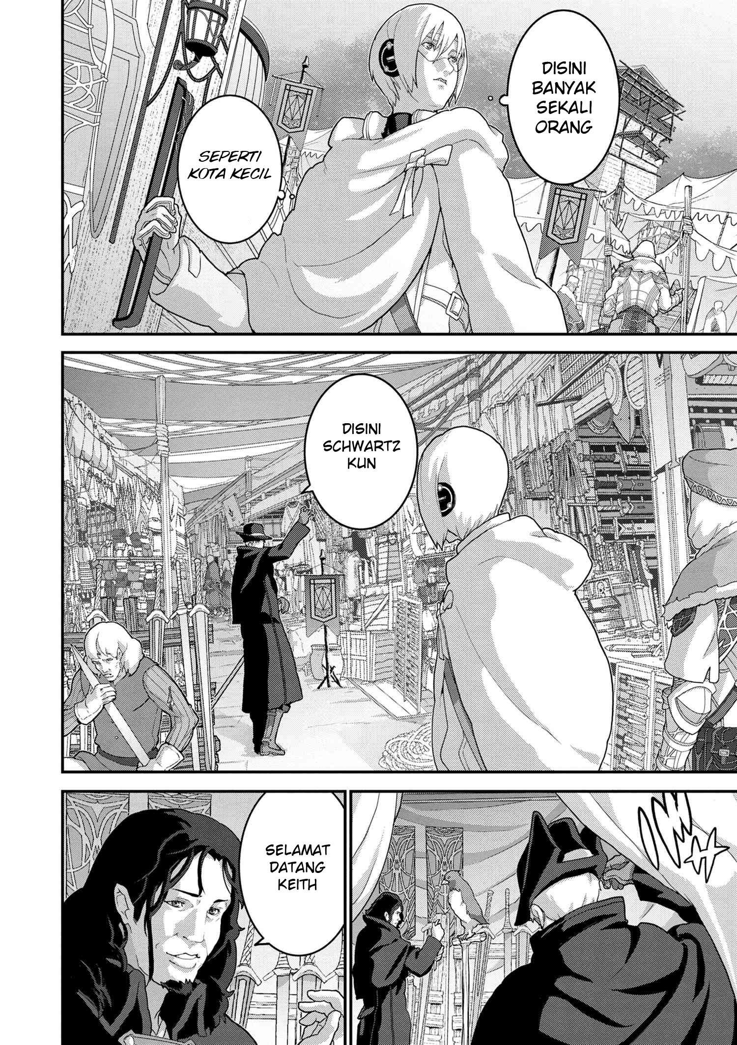 Manuke na FPS Player ga Isekai e Ochita Baai Chapter 16.1 - halaman 7