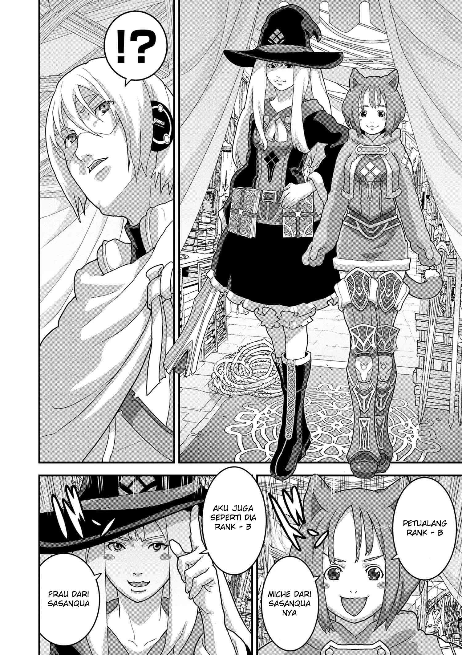 Manuke na FPS Player ga Isekai e Ochita Baai Chapter 16.1 - halaman 9