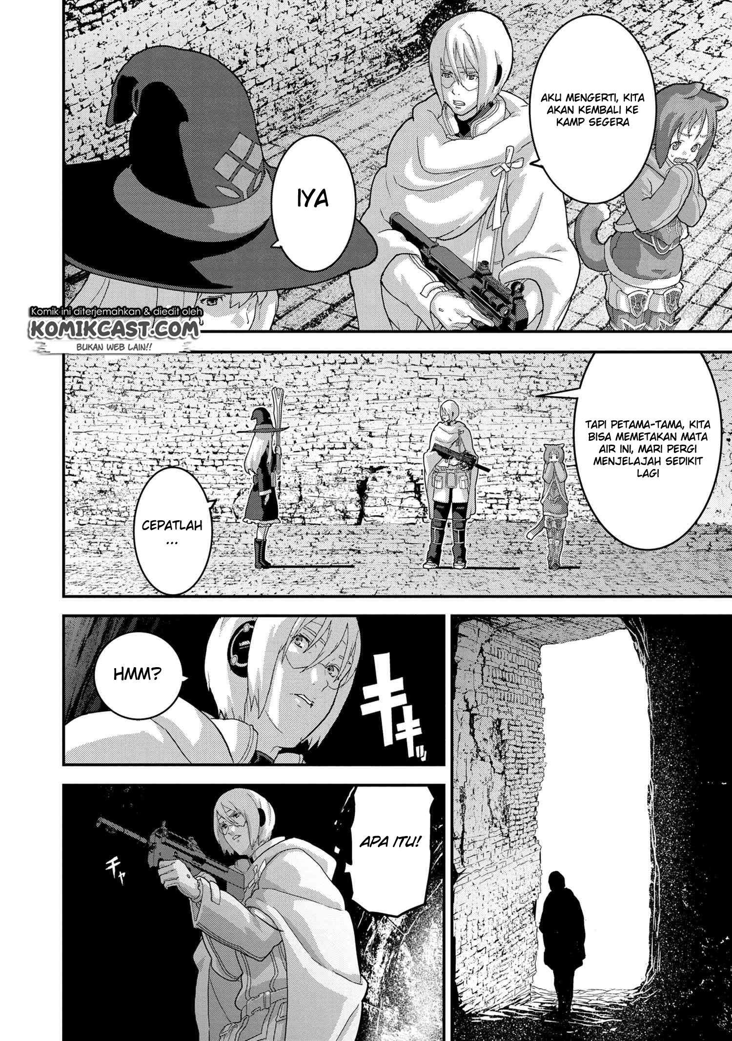 Manuke na FPS Player ga Isekai e Ochita Baai Chapter 16.2 - halaman 15