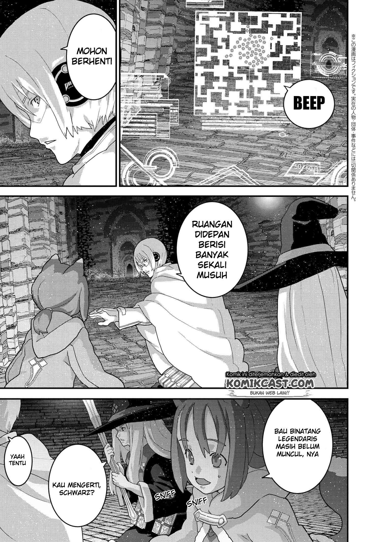 Manuke na FPS Player ga Isekai e Ochita Baai Chapter 16.2 - halaman 4