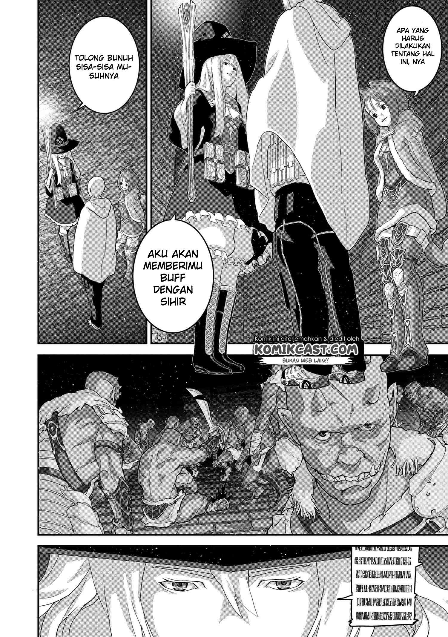 Manuke na FPS Player ga Isekai e Ochita Baai Chapter 16.2 - halaman 5