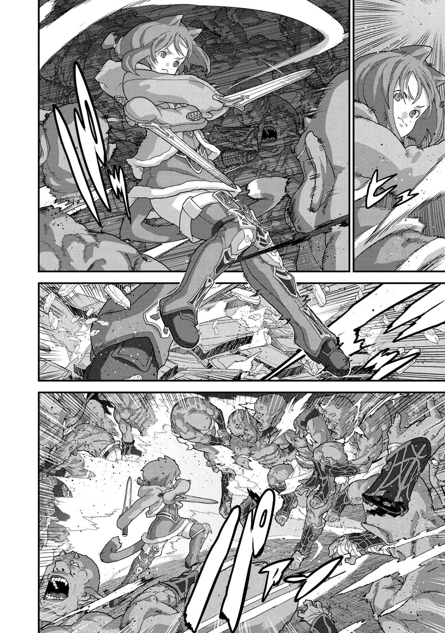Manuke na FPS Player ga Isekai e Ochita Baai Chapter 16.2 - halaman 9