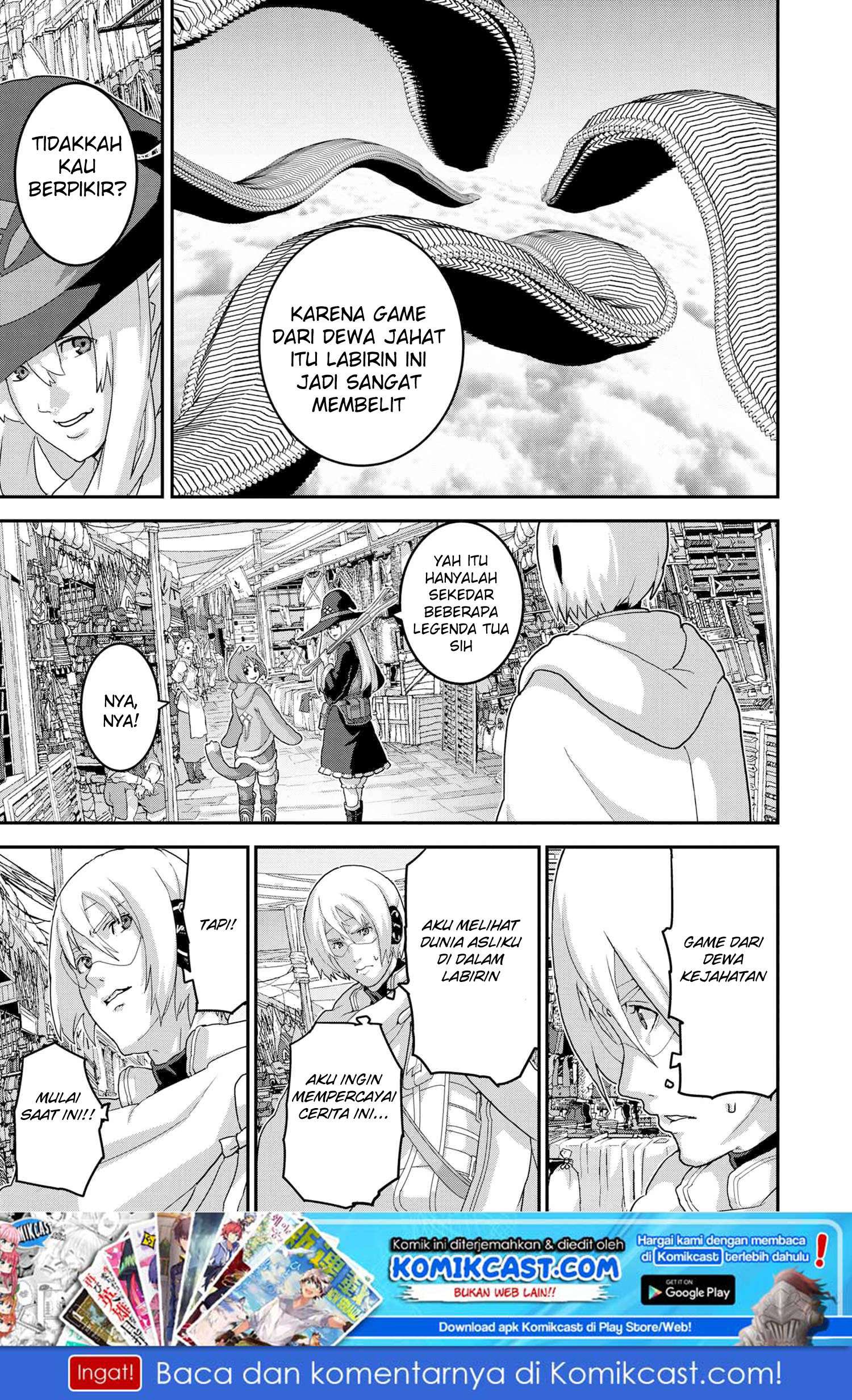 Manuke na FPS Player ga Isekai e Ochita Baai Chapter 17.1 - halaman 12
