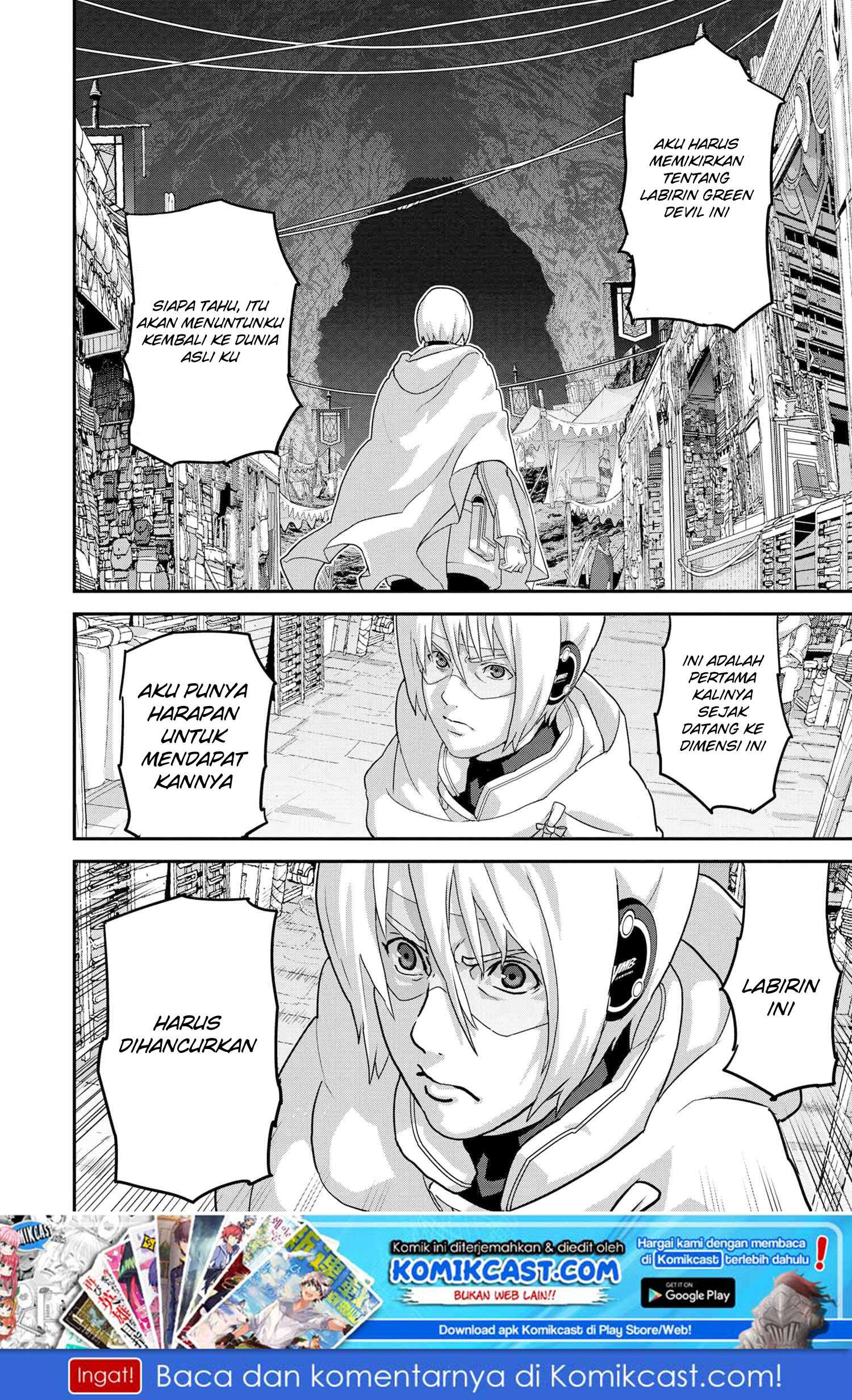 Manuke na FPS Player ga Isekai e Ochita Baai Chapter 17.1 - halaman 13