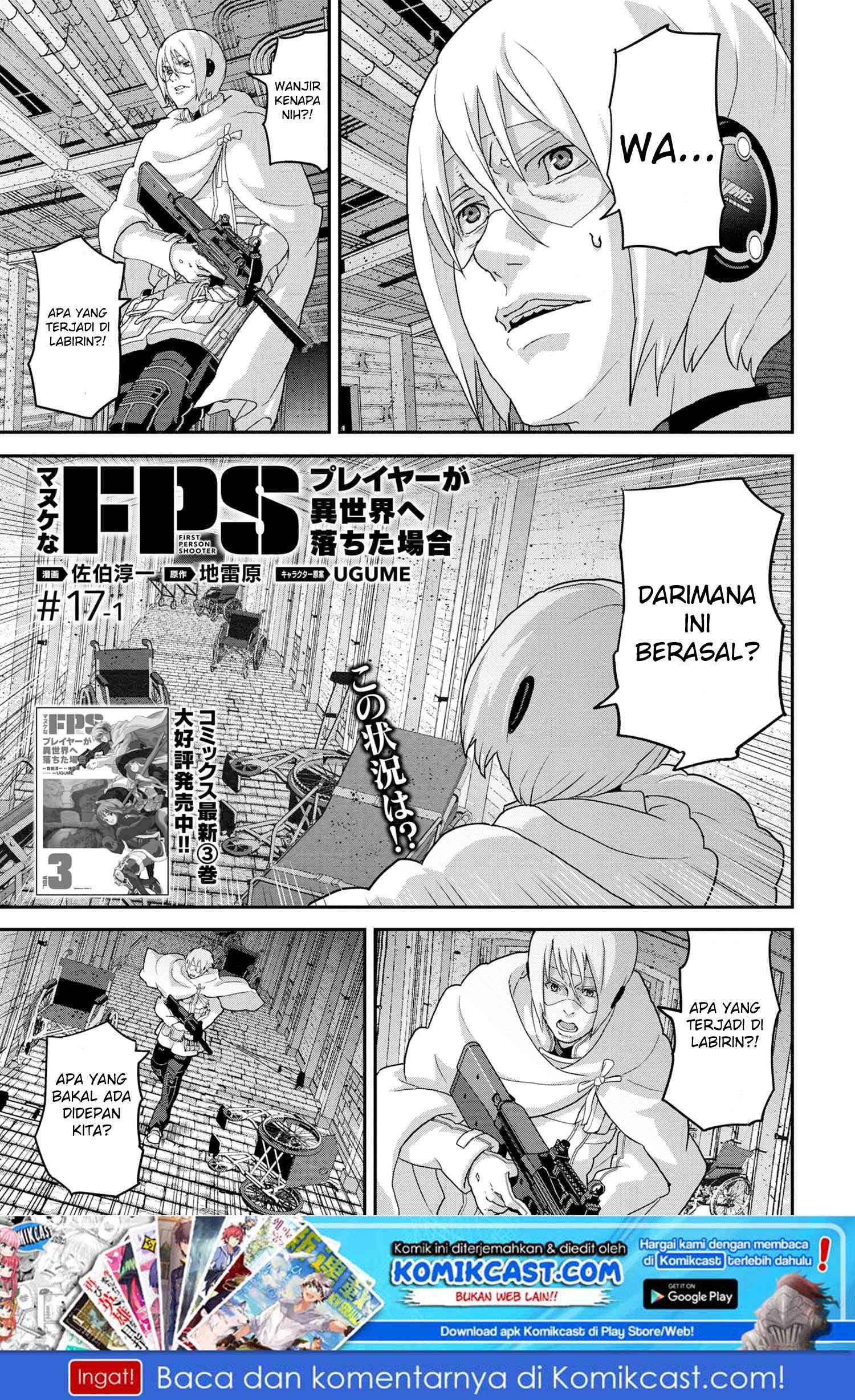 Manuke na FPS Player ga Isekai e Ochita Baai Chapter 17.1 - halaman 2