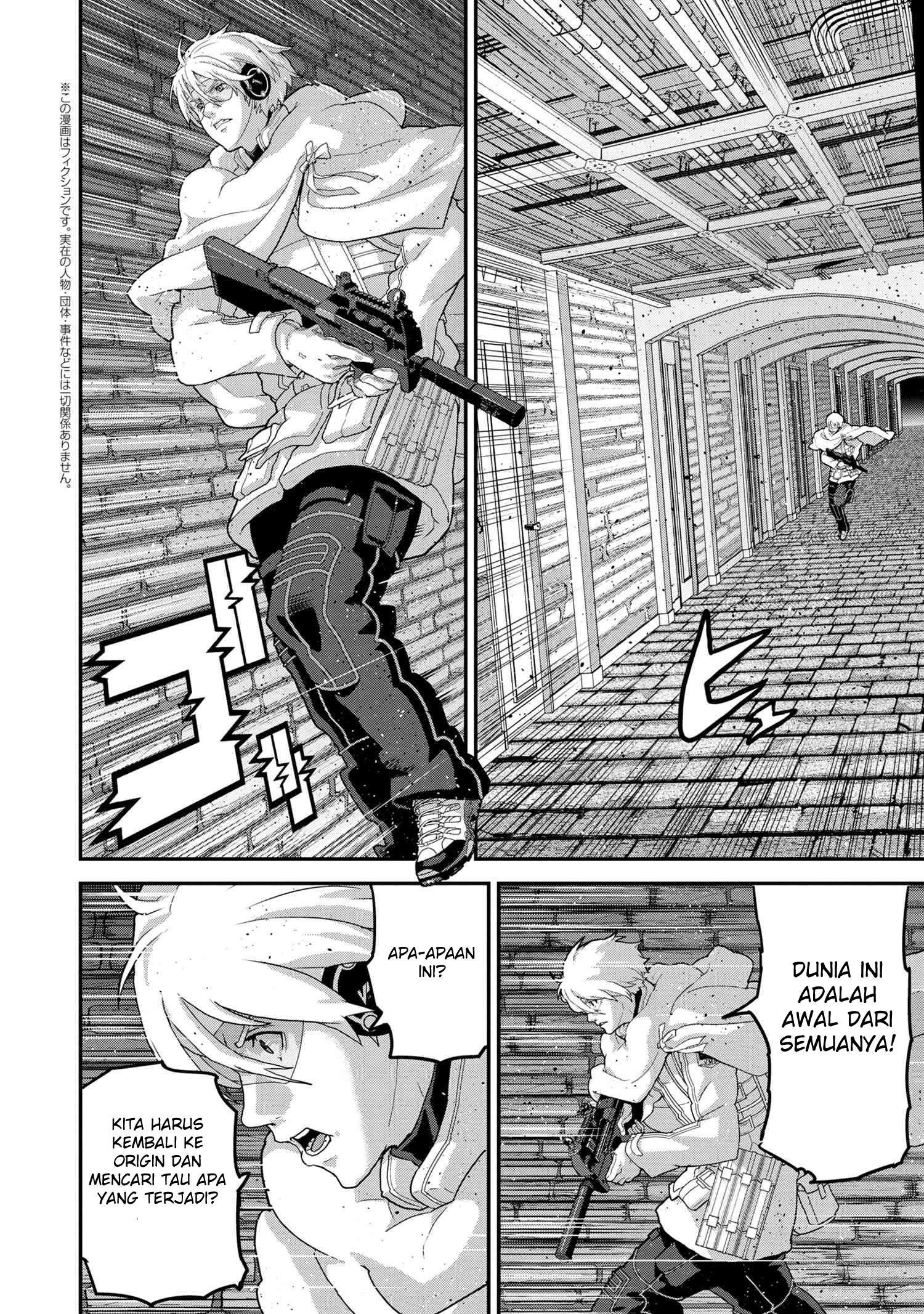 Manuke na FPS Player ga Isekai e Ochita Baai Chapter 17.1 - halaman 3