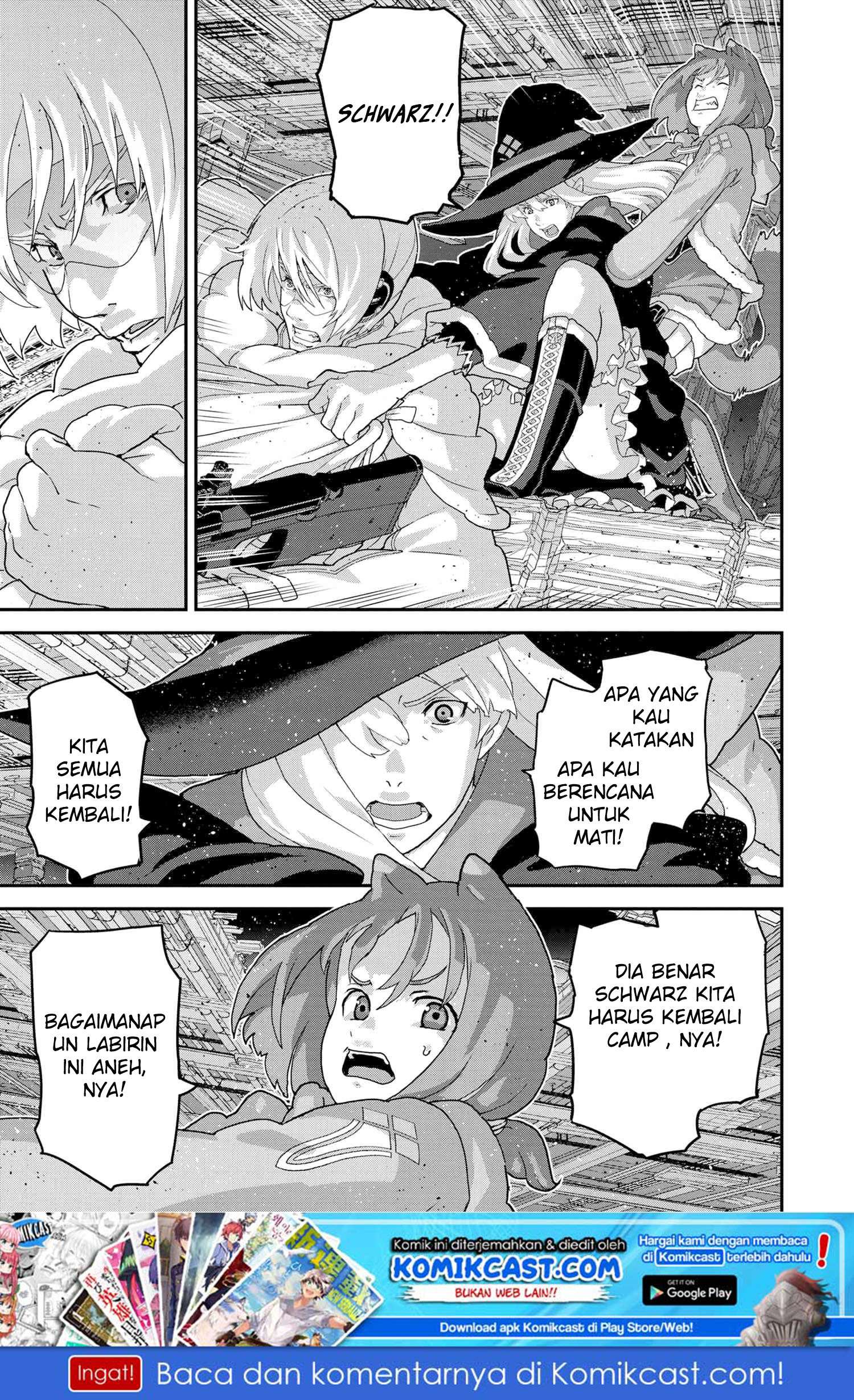 Manuke na FPS Player ga Isekai e Ochita Baai Chapter 17.1 - halaman 6