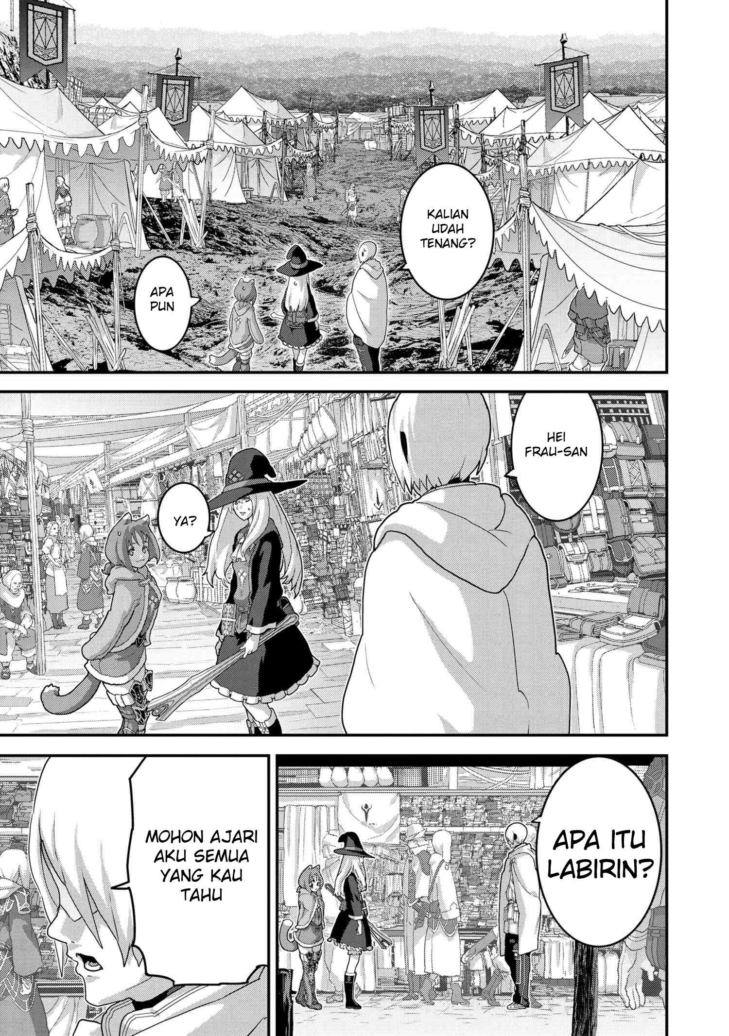 Manuke na FPS Player ga Isekai e Ochita Baai Chapter 17.1 - halaman 8