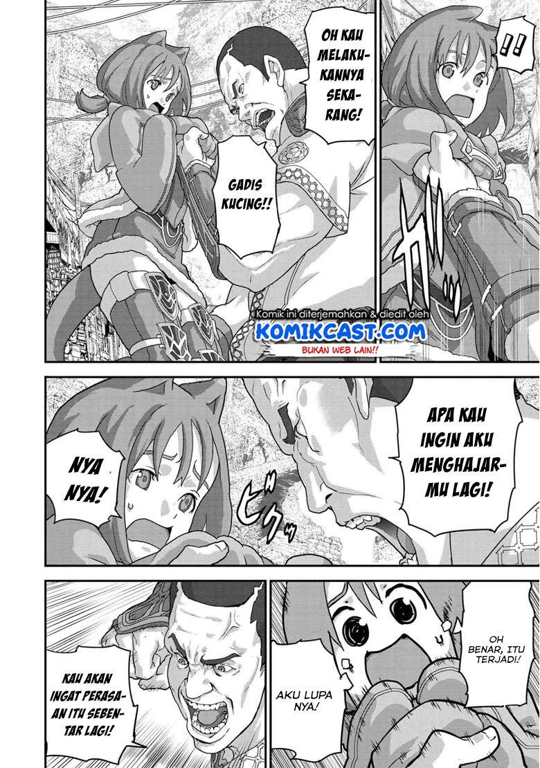 Manuke na FPS Player ga Isekai e Ochita Baai Chapter 18.1 - halaman 10