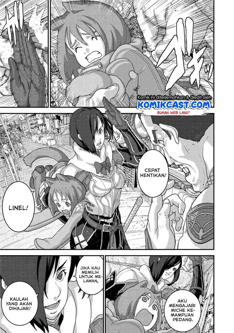 Manuke na FPS Player ga Isekai e Ochita Baai Chapter 18.1 - halaman 11
