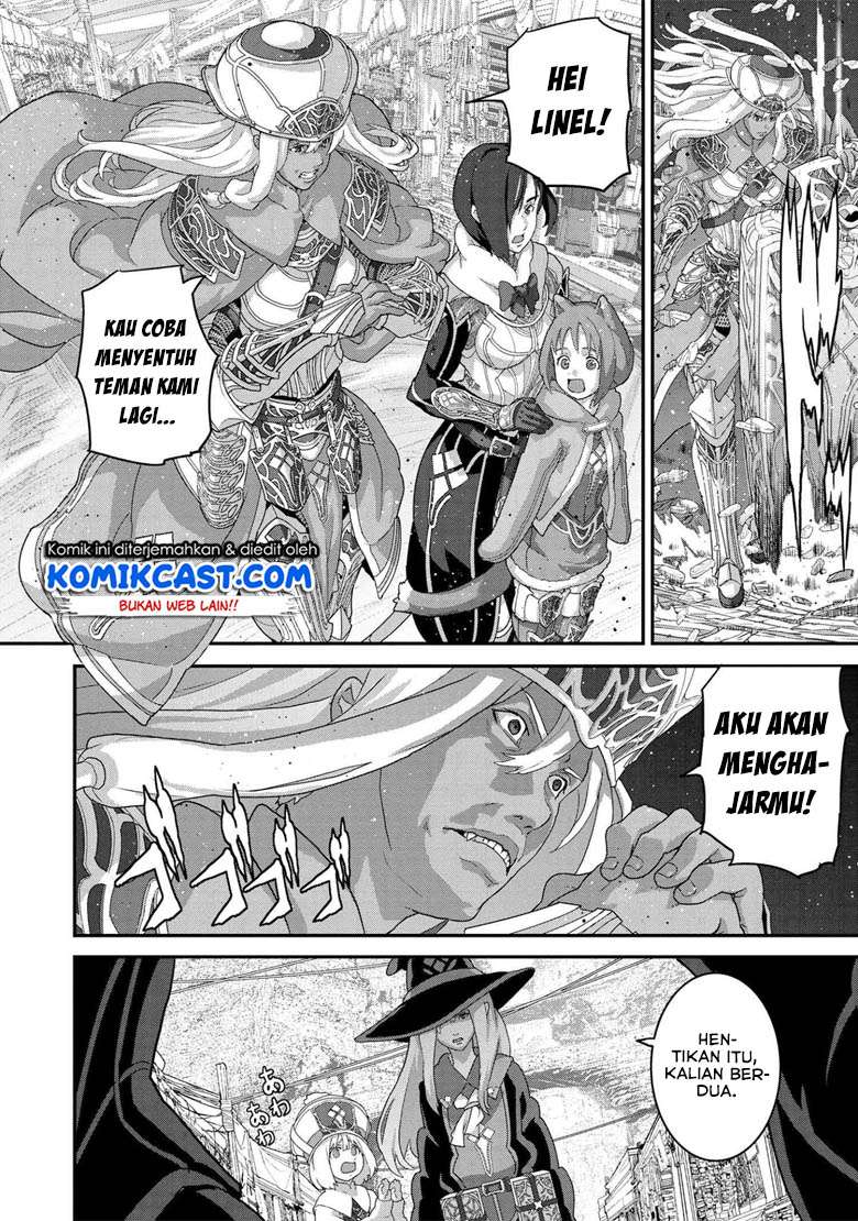 Manuke na FPS Player ga Isekai e Ochita Baai Chapter 18.1 - halaman 12