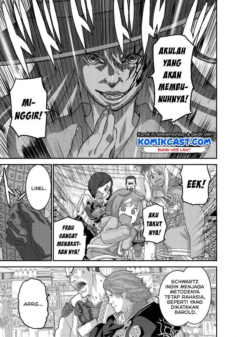 Manuke na FPS Player ga Isekai e Ochita Baai Chapter 18.1 - halaman 13