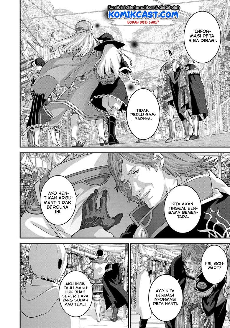 Manuke na FPS Player ga Isekai e Ochita Baai Chapter 18.1 - halaman 14