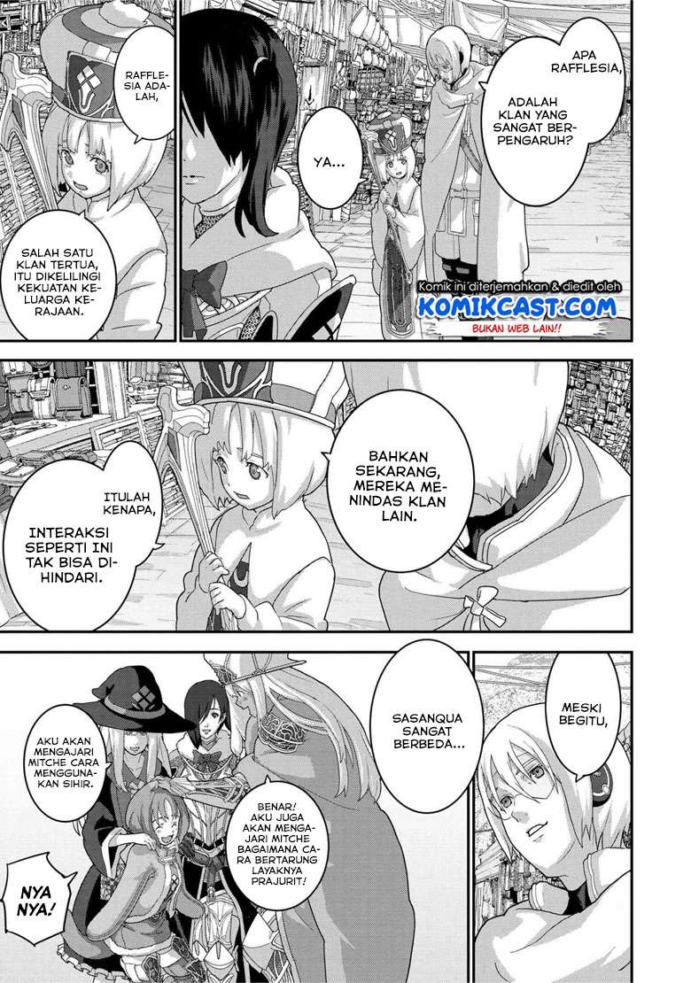 Manuke na FPS Player ga Isekai e Ochita Baai Chapter 18.1 - halaman 15
