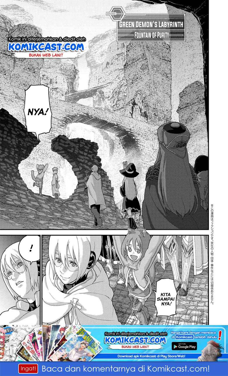 Manuke na FPS Player ga Isekai e Ochita Baai Chapter 18.1 - halaman 3
