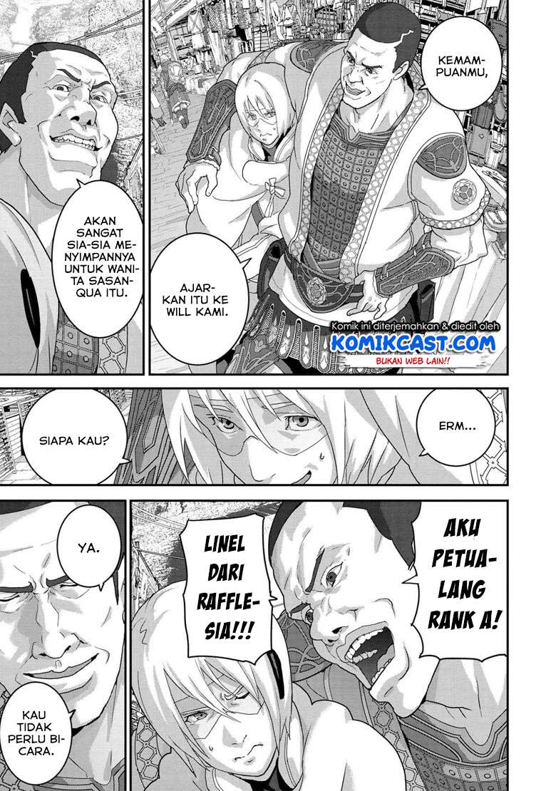 Manuke na FPS Player ga Isekai e Ochita Baai Chapter 18.1 - halaman 7