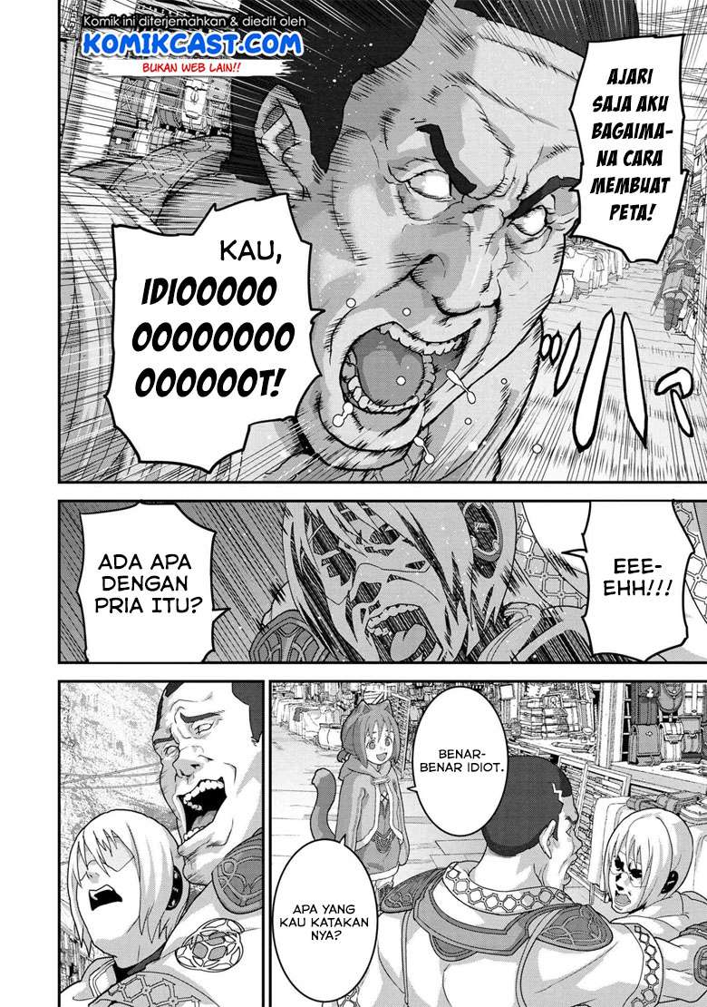 Manuke na FPS Player ga Isekai e Ochita Baai Chapter 18.1 - halaman 8