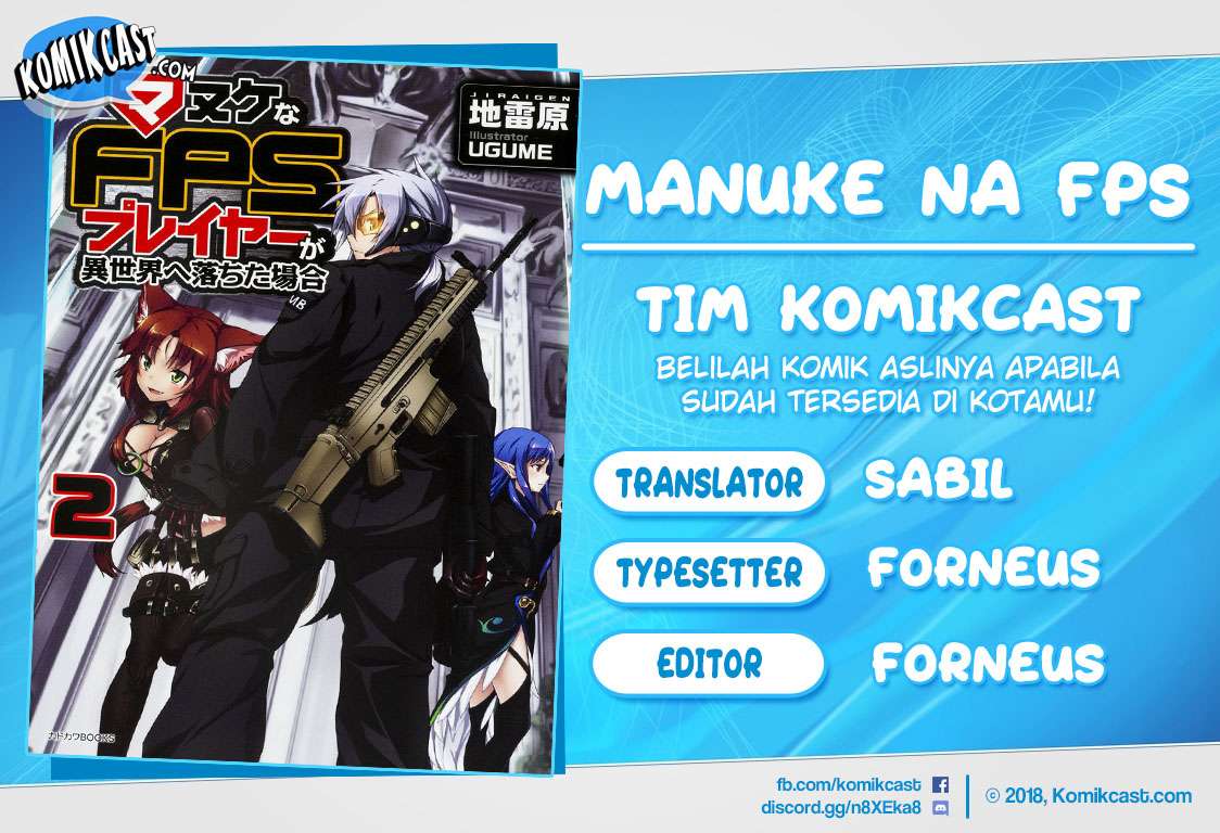 Manuke na FPS Player ga Isekai e Ochita Baai Chapter 18.2 - halaman 1