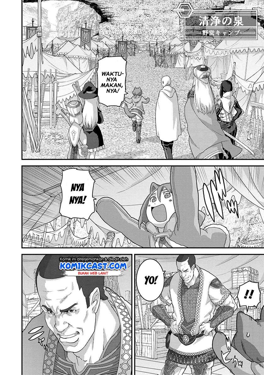 Manuke na FPS Player ga Isekai e Ochita Baai Chapter 18.2 - halaman 13
