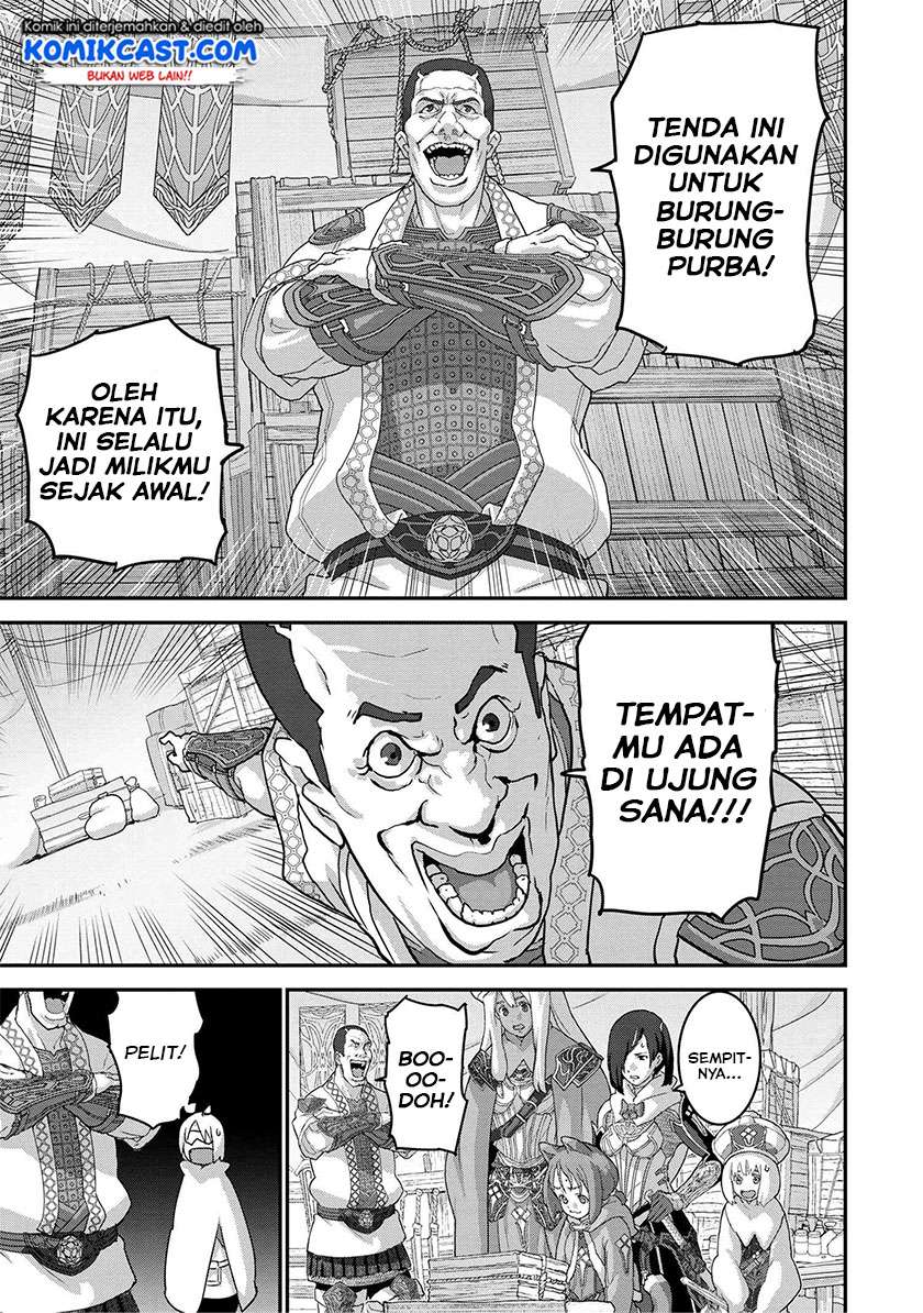 Manuke na FPS Player ga Isekai e Ochita Baai Chapter 18.2 - halaman 14