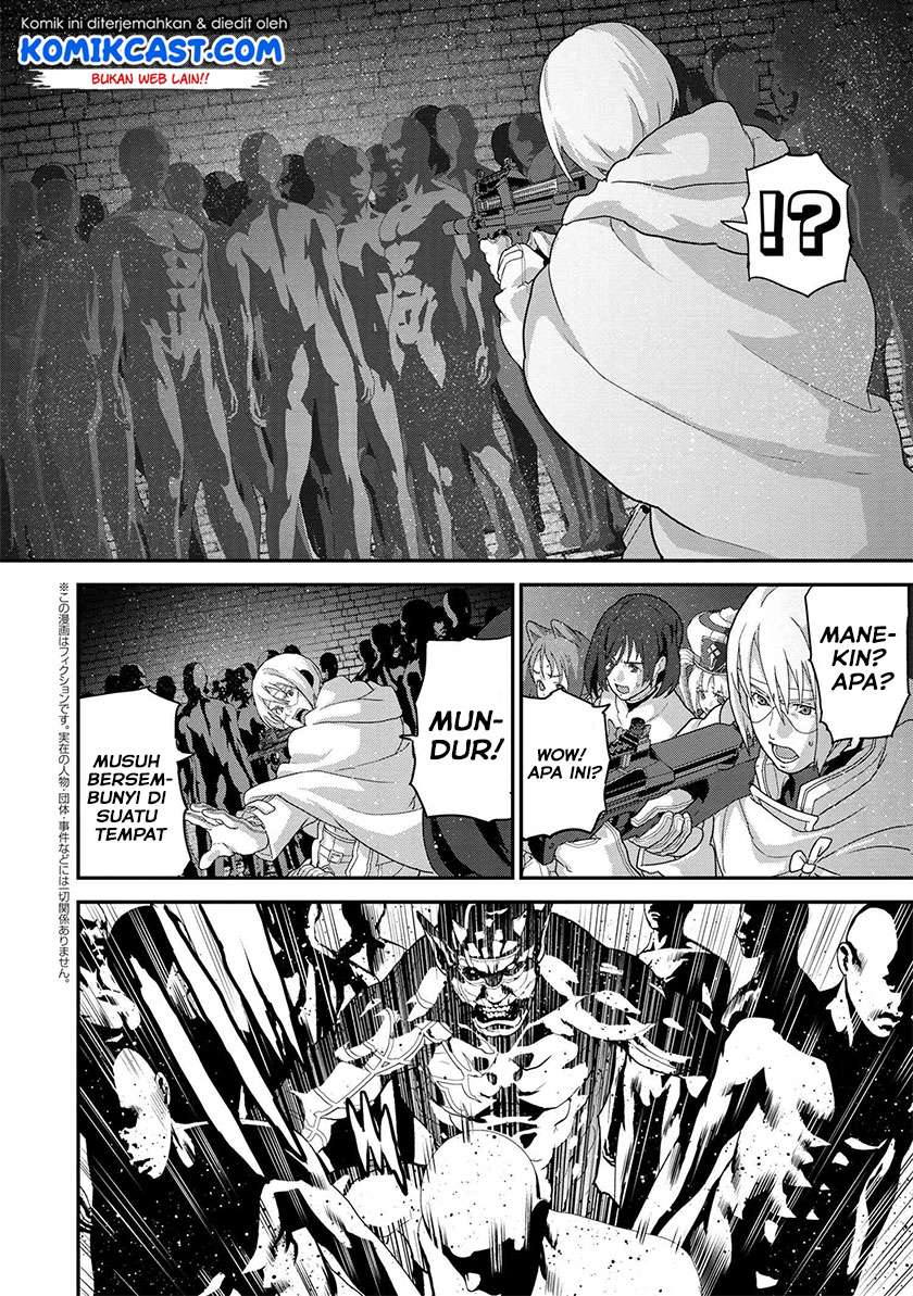 Manuke na FPS Player ga Isekai e Ochita Baai Chapter 18.2 - halaman 3