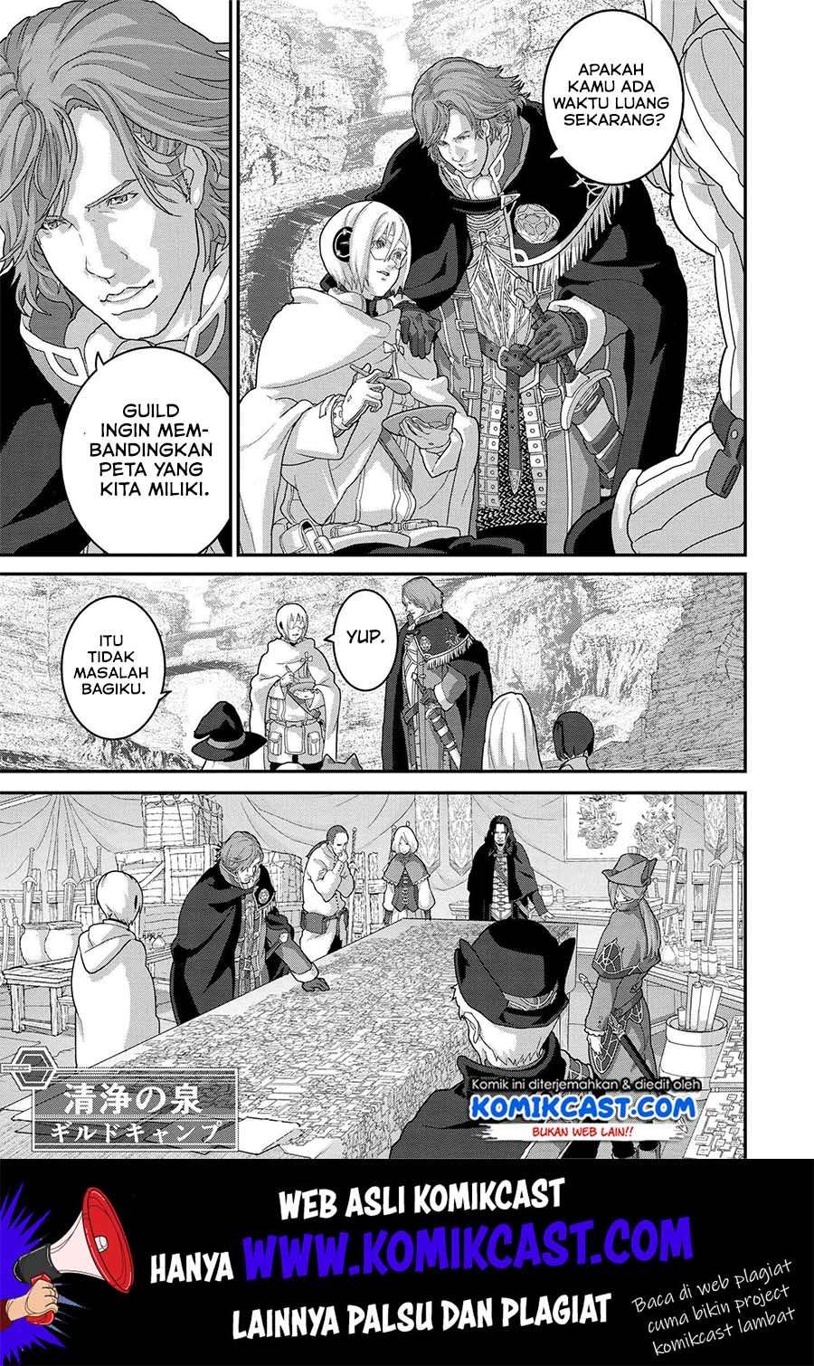 Manuke na FPS Player ga Isekai e Ochita Baai Chapter 19.1 - halaman 10