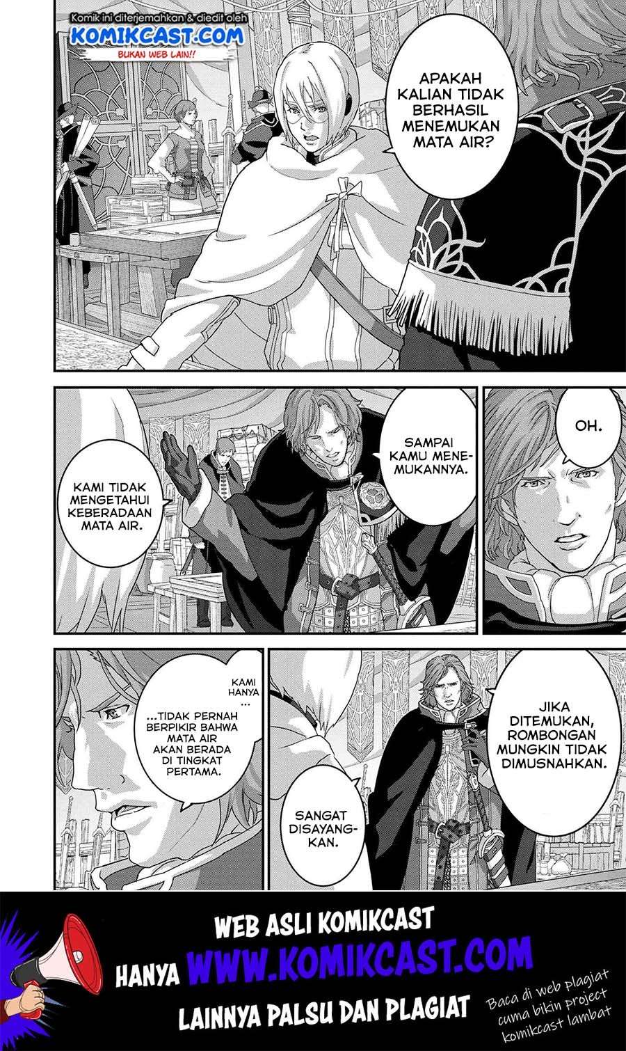 Manuke na FPS Player ga Isekai e Ochita Baai Chapter 19.1 - halaman 13