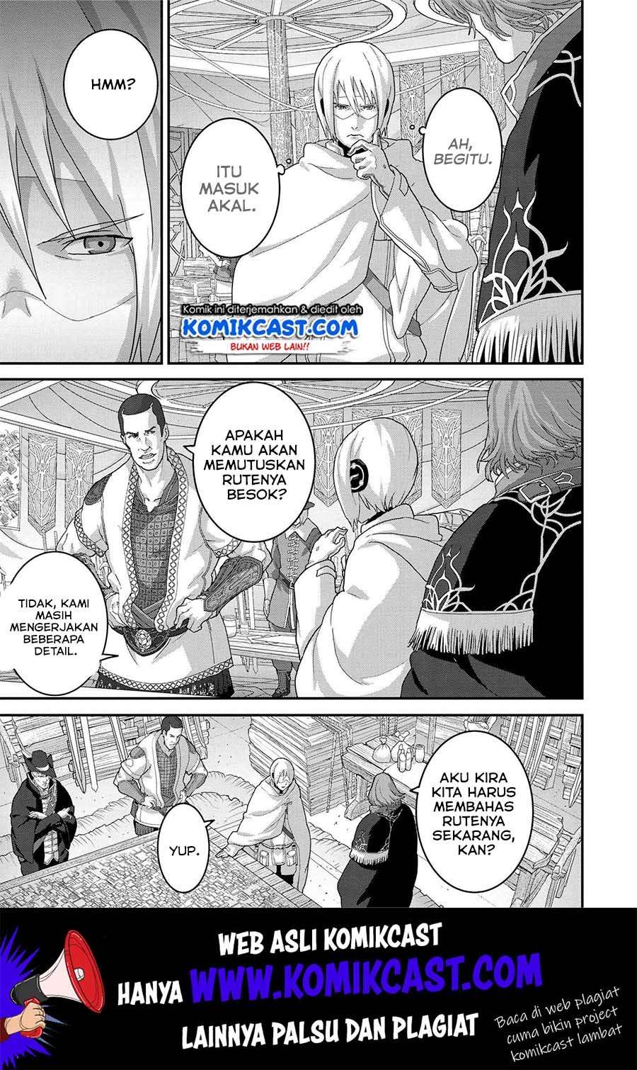 Manuke na FPS Player ga Isekai e Ochita Baai Chapter 19.1 - halaman 14