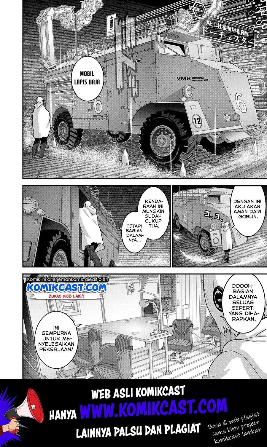 Manuke na FPS Player ga Isekai e Ochita Baai Chapter 19.1 - halaman 5