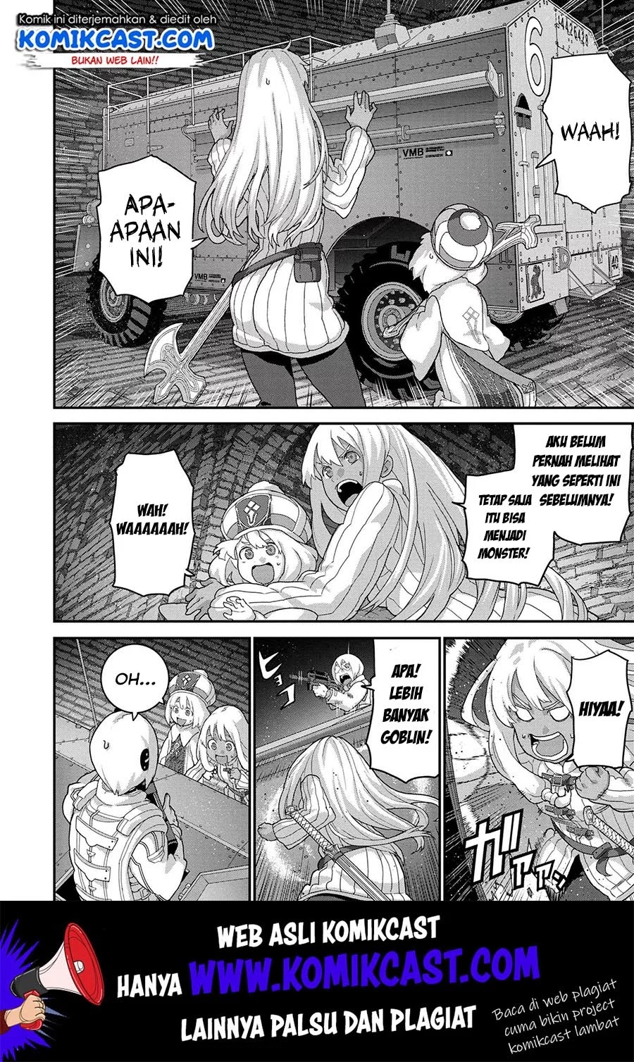 Manuke na FPS Player ga Isekai e Ochita Baai Chapter 19.1 - halaman 7