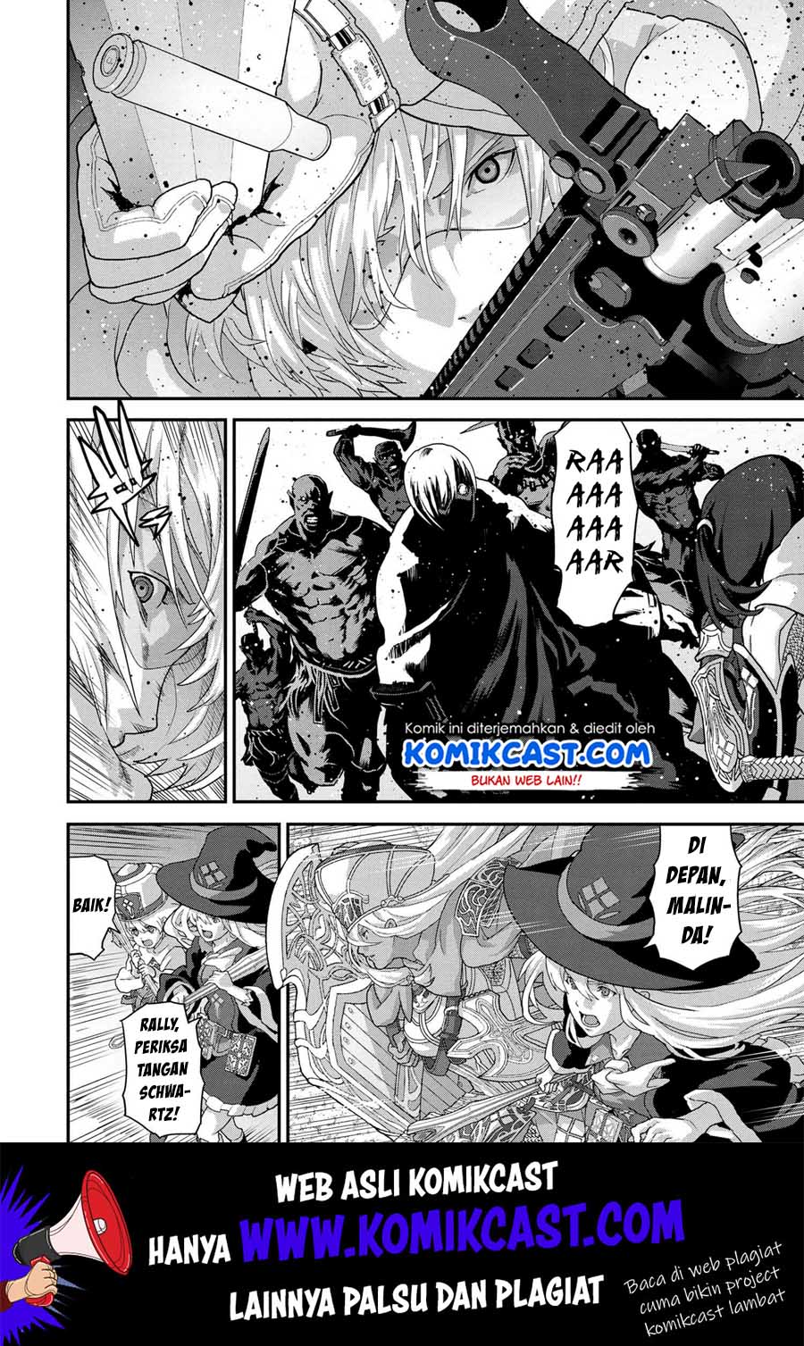 Manuke na FPS Player ga Isekai e Ochita Baai Chapter 19.2 - halaman 12