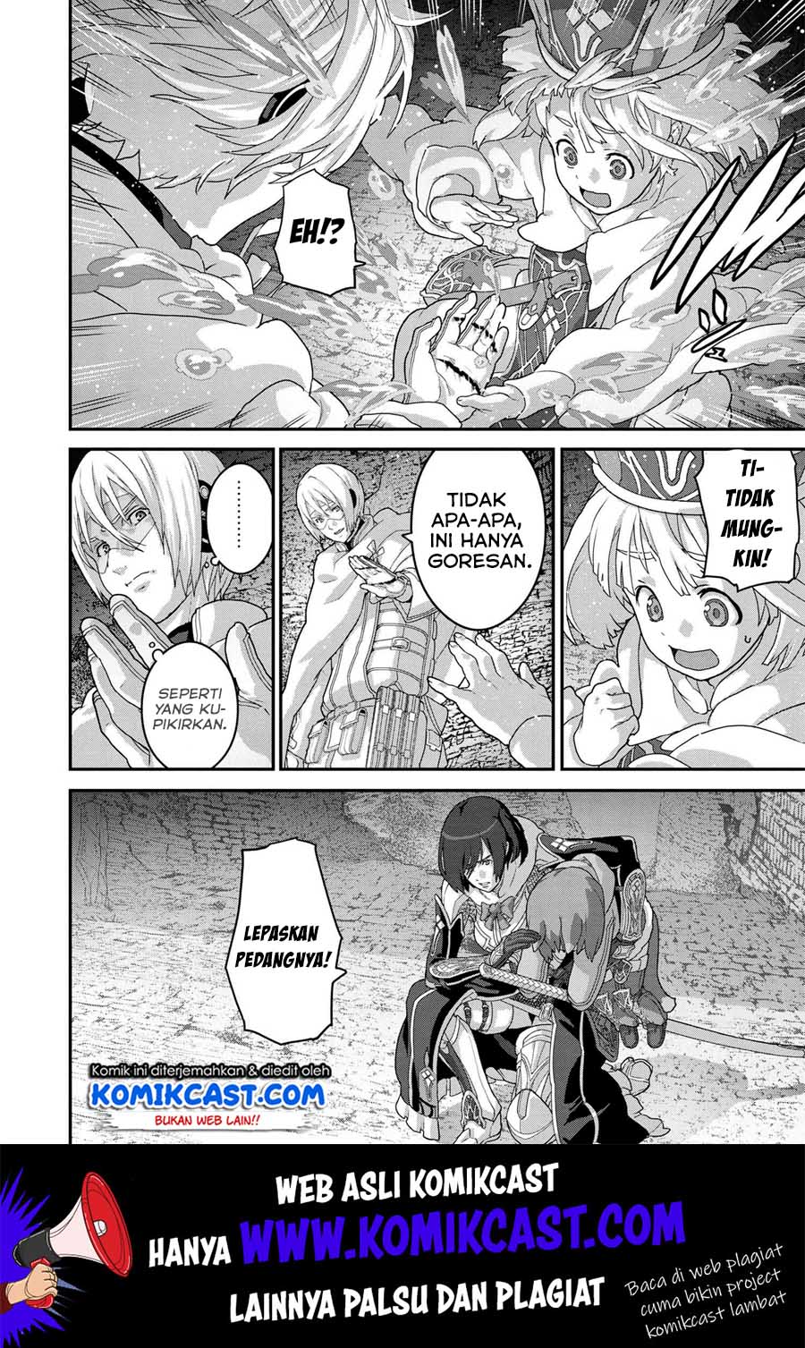 Manuke na FPS Player ga Isekai e Ochita Baai Chapter 19.2 - halaman 14