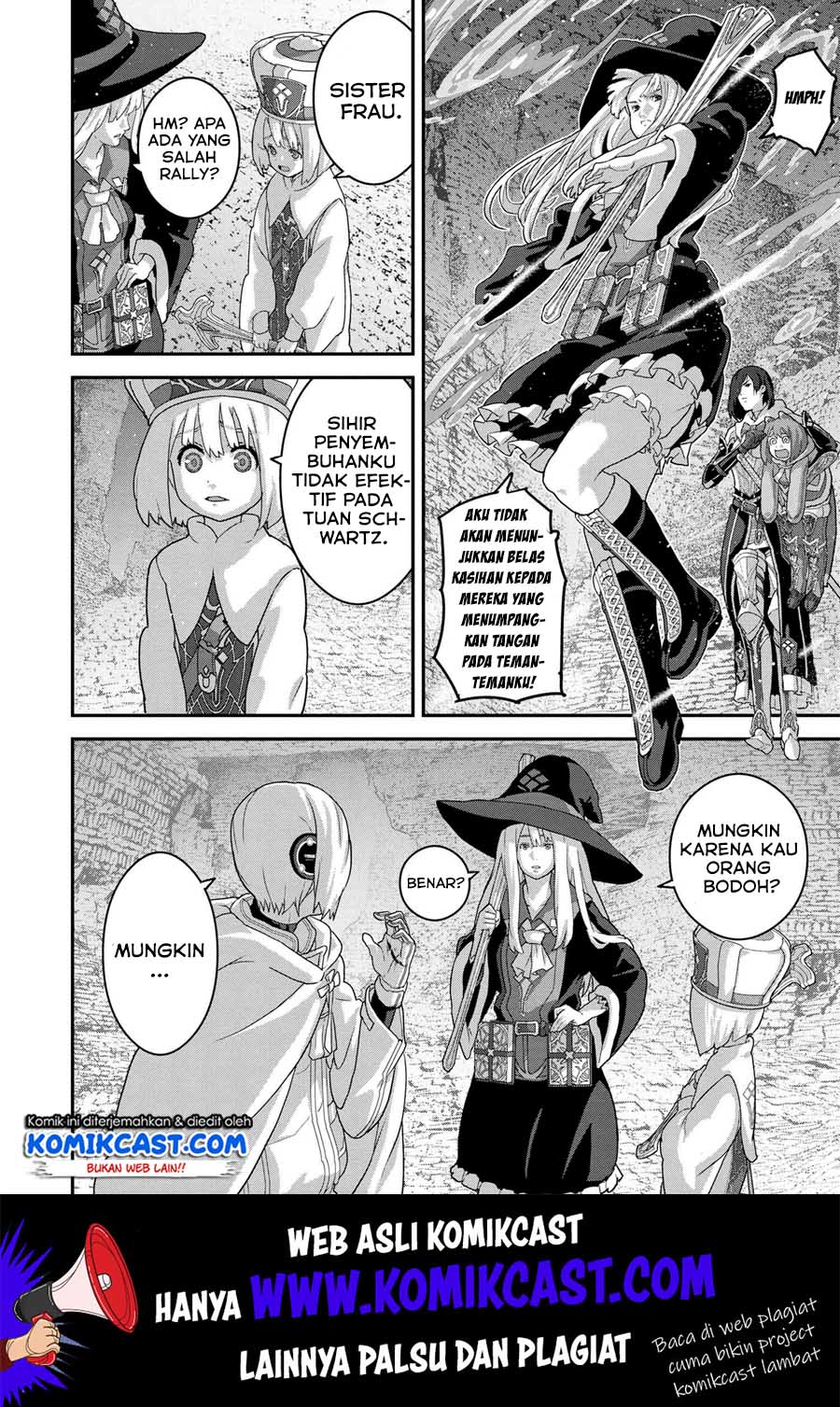 Manuke na FPS Player ga Isekai e Ochita Baai Chapter 19.2 - halaman 16