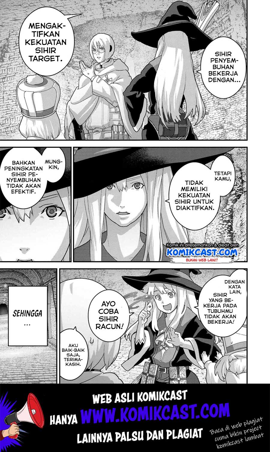 Manuke na FPS Player ga Isekai e Ochita Baai Chapter 19.2 - halaman 17