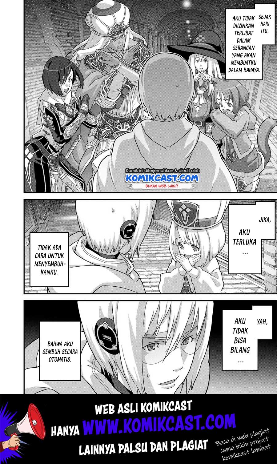 Manuke na FPS Player ga Isekai e Ochita Baai Chapter 19.2 - halaman 18