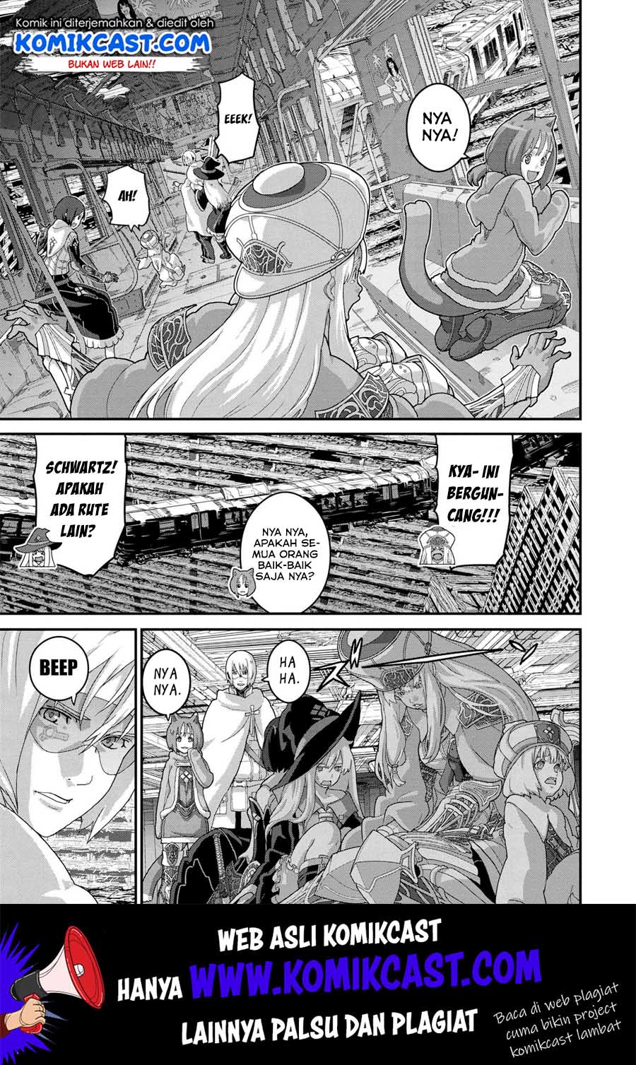 Manuke na FPS Player ga Isekai e Ochita Baai Chapter 19.2 - halaman 3