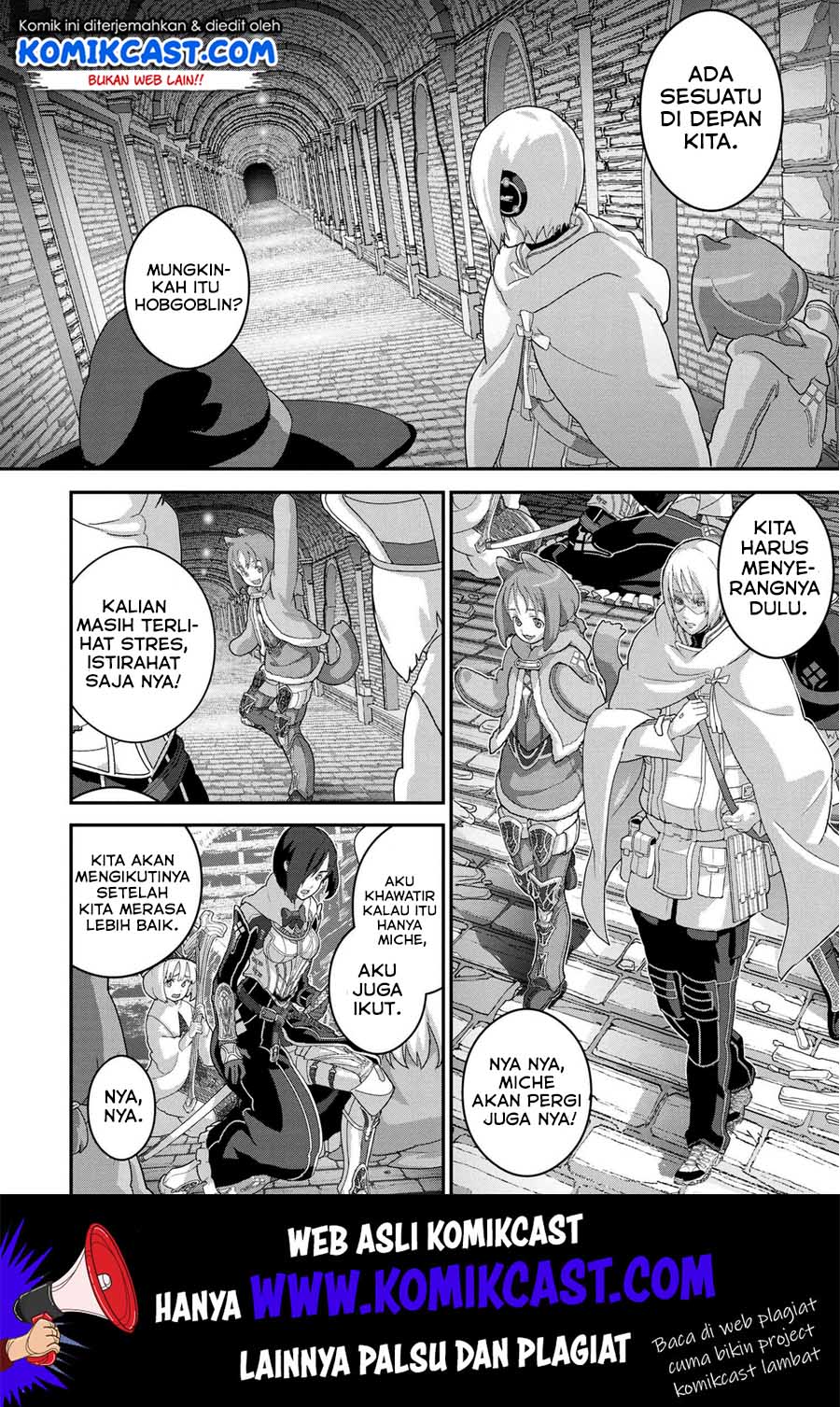 Manuke na FPS Player ga Isekai e Ochita Baai Chapter 19.2 - halaman 4
