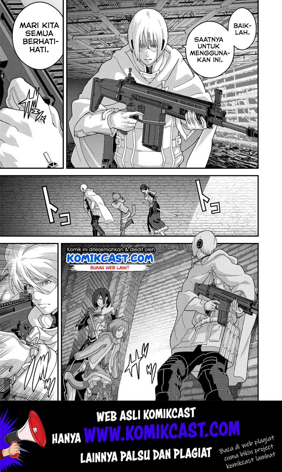 Manuke na FPS Player ga Isekai e Ochita Baai Chapter 19.2 - halaman 5