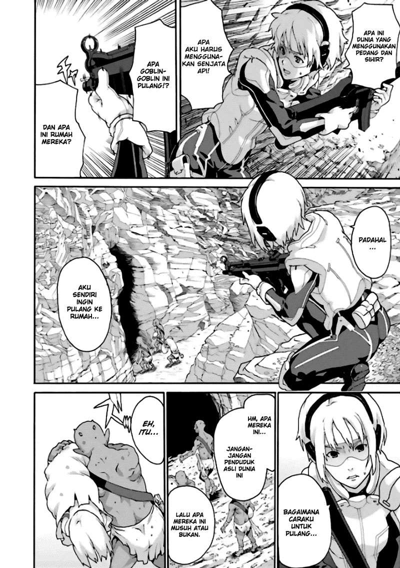 Manuke na FPS Player ga Isekai e Ochita Baai Chapter 2.1 - halaman 11