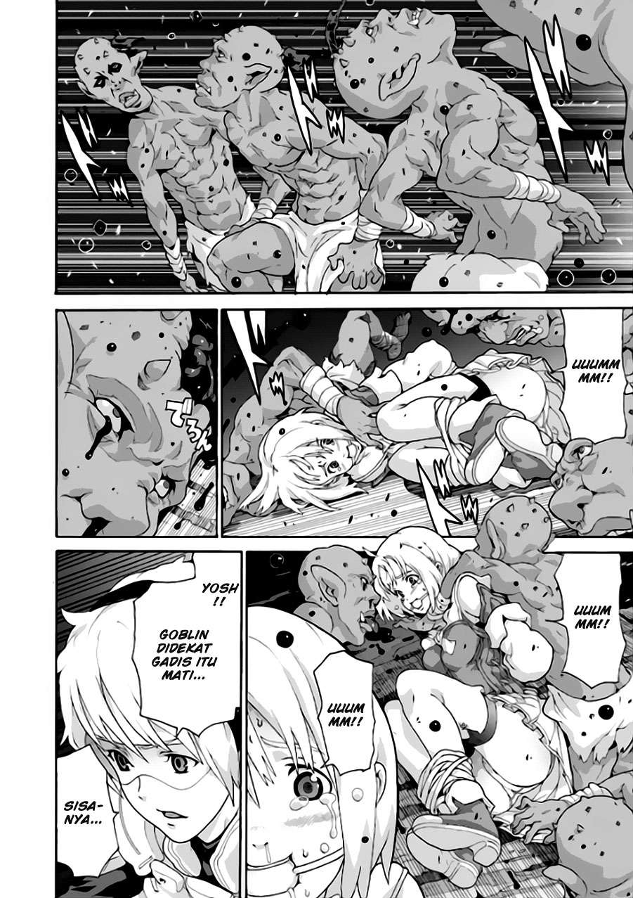 Manuke na FPS Player ga Isekai e Ochita Baai Chapter 2.2 - halaman 10